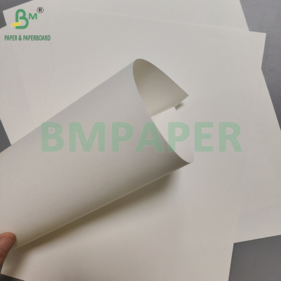 70 γραμμάρια 80 γραμμάρια Bluky Cream Paper Takamatsu παχύ χαρτί βιβλίου χαρτί εκτύπωσης
