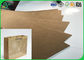 Πολυστρωματικό χαρτί Kraft Liner 250gsm - 450gsm ή προσαρμοσμένο μέγεθος Καφέ συμπαγές χαρτόνι για εκτύπωση