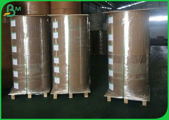 Το FSC ενέκρινε το ντυμένο χαρτί πολτού 100% Virgin, χαρτί τέχνης 115gsm για την εκτύπωση