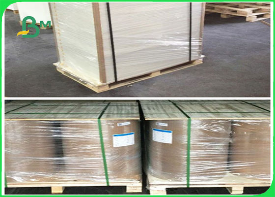 90gsm 100gsm 128gsm καθαρό χαρτί FSC τέχνης λευκότητας C2S ξύλινου πολτού υψηλό επικυρωμένο