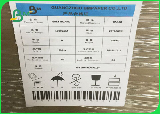Το Αντιαεροπορικό Πυροβολικό FSC βαθμού πιστοποίησε τον γκρίζο πίνακα 1mm 2mm 3mm εγγράφου για τα κιβώτια συσκευασίας