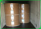 Eco - φιλικό ανακυκλωμένο χαρτί σκαφών της γραμμής πολτού 70gsm 80gsm καφετί Kraft για τις τσάντες παντοπωλείων