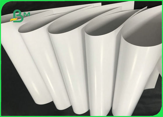 Τα πιστοποιητικά 128gsm 157gsm 170gsm C2S FSC έντυσαν το στιλπνό έγγραφο για την εκτύπωση