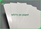 Νερού απόδειξης υλικός άσπρος καφετής εγγράφου PE τοποθετημένος σε στρώματα ταινία που ντύνεται 300g + 15g
