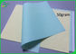 χρωματισμένος τύπος εγγράφου CFB NCR 50Gram 55Gram που ανακυκλώνεται για την εκτύπωση