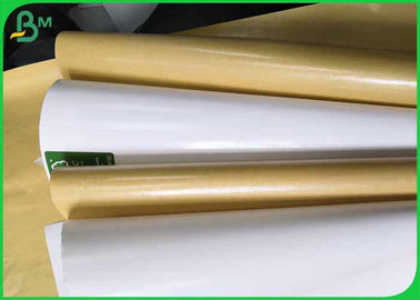 Ντυμένο έγγραφο PE FDA ασφαλές 80gsm+10gsm άσπρο ή καφετί για τα τρόφιμα συσκευασίας