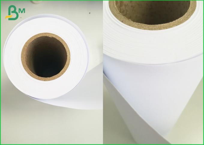 έγγραφο πετρών