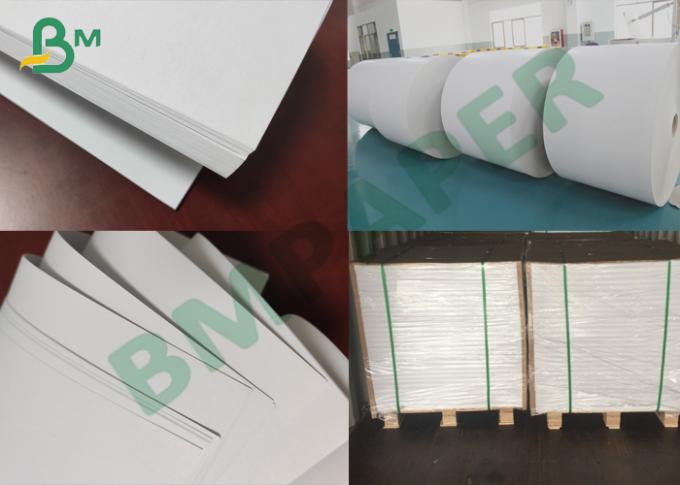 πιό offest έγγραφο εκτύπωσης κειμένων