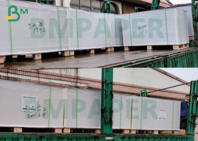 Έγγραφο δεσμών κειμένων