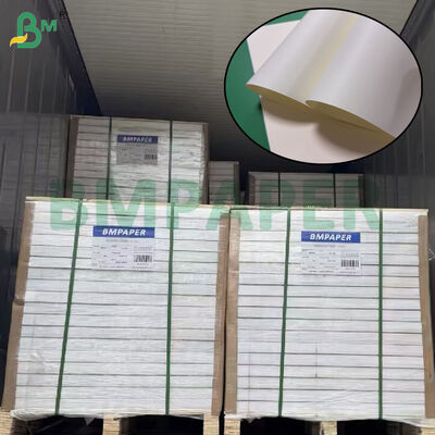 70gm Κρέμα 70x95 φύλλα για εκτύπωση βιβλίων 500 φύλλα