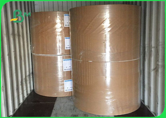 100% ο ανακυκλωμένος πολτός FSC ενέκρινε το γκρίζο χαρτόνι 2.5mm για το κιβώτιο δώρων