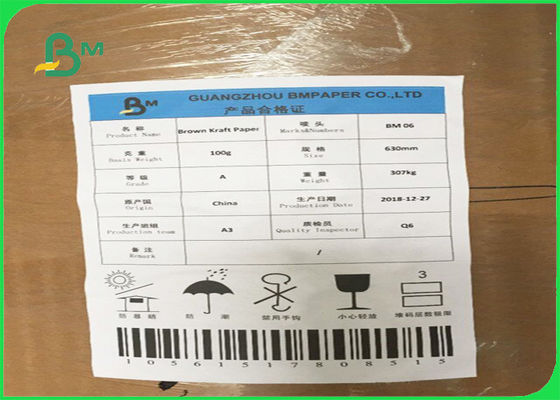 Καφετί ανακυκλωμένο χρώμα SGS χαρτιού σκαφών της γραμμής της Kraft πολτού που εγκρίνεται στα φύλλα ή τους ρόλους