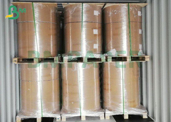 Τεράστια φύλλα εγγράφου εκτύπωσης ρόλων 40# 60# χωρίς επίστρωση άσπρα για το κείμενο όφσετ