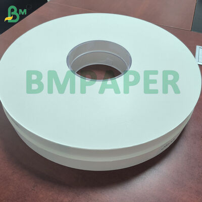 Χαρτί συσκευασίας 24gsm 26gsm 28gsm Λευκό χρώμα συσκευασία