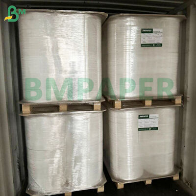 Χαρτί συσκευασίας 24gsm 26gsm 28gsm Λευκό χρώμα συσκευασία