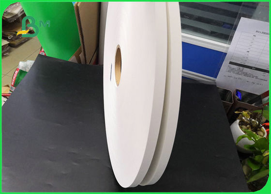 28GSM 60GSM 120GSM Βιοδιασπώμενο Τυπωμένο Χαρτί Περιτυλίγματος Καλαμακίων