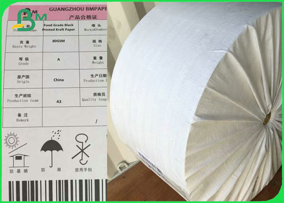 Τυπωμένο χρώματα χάρτη για καλαμάκια για καφέ