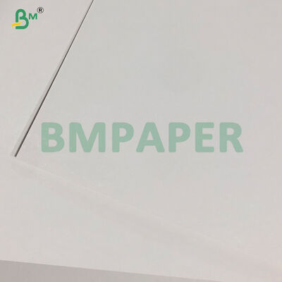 Χαρτόνι blister 400gsm λευκό με επίστρωση μονής όψης για συσκευασία 635 x 940mm