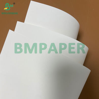 120g 150g 160g 180g 200g 220g λευκό χαρτί Kraft υψηλής τάσης για σακούλες αγορών