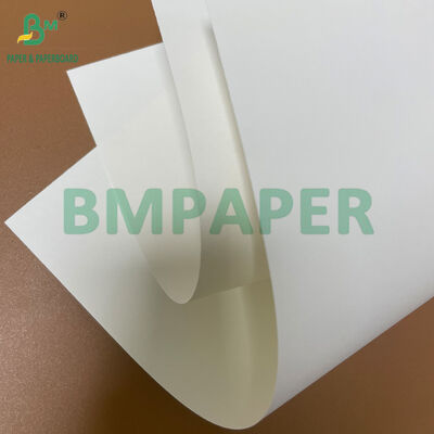 120g 150g 160g 180g 200g 220g λευκό χαρτί Kraft υψηλής τάσης για σακούλες αγορών