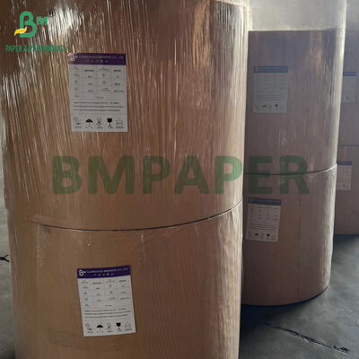120g 150g 160g 180g 200g 220g λευκό χαρτί Kraft υψηλής τάσης για σακούλες αγορών