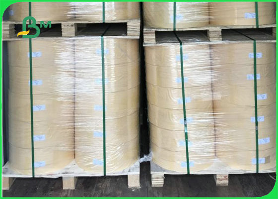 Βιοδιασπώμενο κίτρινο χαρτί από άχυρο για πάρτι