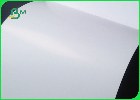 Εγκεκριμένο FSC έγγραφο στιλπνό και ντυμένο 100gsm 180gsm 200gsm τέχνης C2S για τις καλύψεις βιβλίων