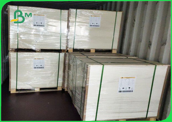 Καλή ακαμψία 250gsm - πίνακας FSC & ΕΕ 350gsm GC1 που πιστοποιούνται για το κιβώτιο ιατρικής