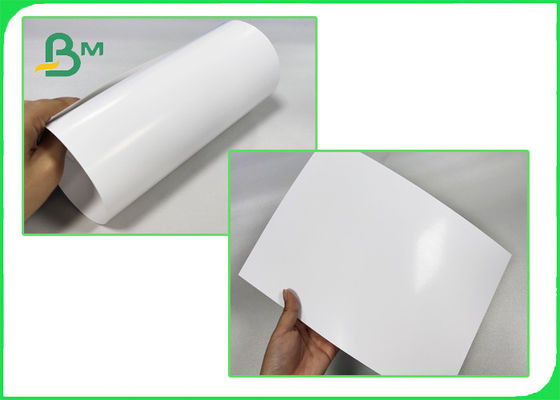 Έγγραφο καρτών ΤΈΧΝΗΣ FSC C2S/έγγραφο 300GSM Couche στις δεσμίδες 23 * 35 για την αφίσα