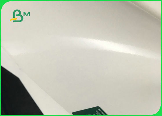 FSC 100% καθαρό ντυμένο χαρτί PE ξύλινου πολτού άσπρο για την παραγωγή του πιάτου 300gsm φλυτζανιών