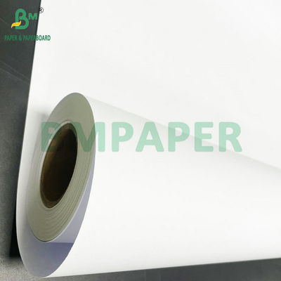 3 ιντσών Core CAD Bond Rolls 80gm White Inkjet Plotter Paper 24 ιντσών x 500 πόδια