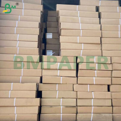 Ρολά χαρτιού CAD 80gsm για Plotter Μεγάλου Τύπου 1,7*100μ ανά ρολό